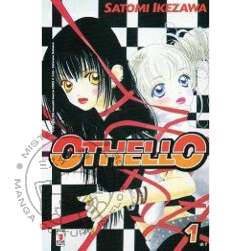 Manga othello serie - othello,