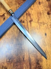 Sakai Kenshin Fuguhiki