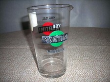 MARTINI VERMOUTH BICCHIERE MISCELATORE DA COCKTAIL VINTAGE