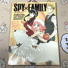 SPY×FAMILY ANIMATION ART BOOK