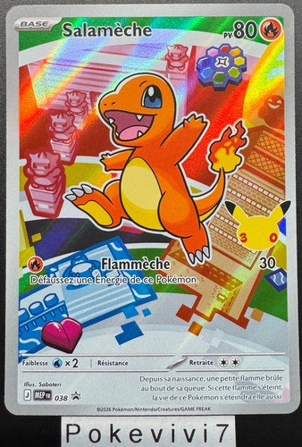 Carte pokemon salameche mep - carte,