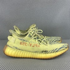 Adidas Yeezy Boost 350 V2