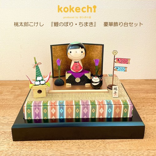Bambola kokeshi may festival - bambola,