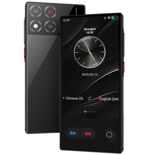 Vxvmn s30 pro - vxvmn, traduttore