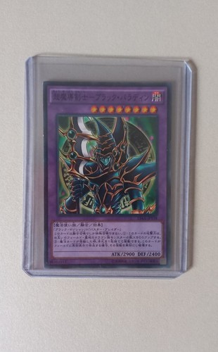 Paladino oscuro secret rare - paladino,
