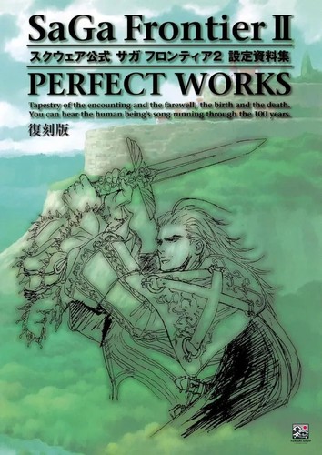 Saga frontier perfect works - saga, 2