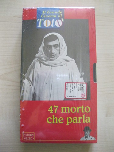 Vhs morto che - che,