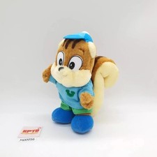 Yu-chan M056 Scoiattolo Sanrio