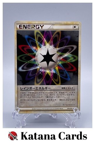 Carte pokemon energia - pokemon, ex/nm