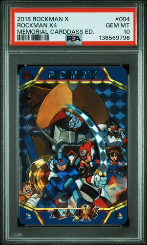 Psa10 004 rockman - 004,
