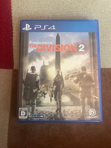 Ps4 the division edizione - division, 2
