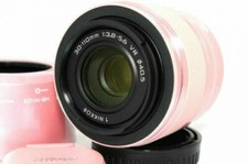 Nikon VR 30-110mm f3.8-5.6