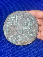 MONETA GRANDE ROMANA ANTICA IN BRONZO DEL XI-IV secolo con volto a righello 