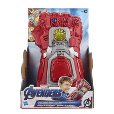 Hasbro Marvel Avengers