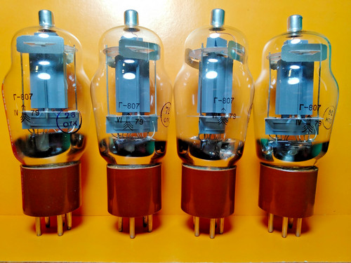 Pezzi 807 г - 4, Г-807