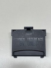 Samsung Common Interface