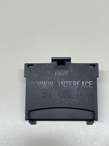 Samsung common interface - samsung,