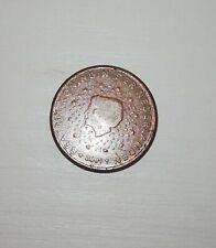Moneta Da 1 Centesimo 2001 Beatrix koningin Der Nederlanden 