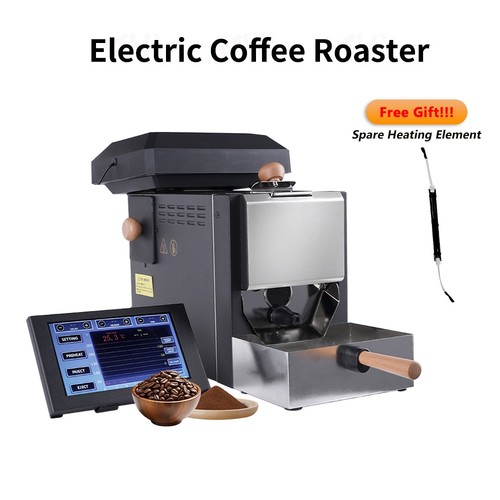 Tostacaffè 200g versione - 200g,