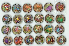 Medaglie Canzone Uta Medaru