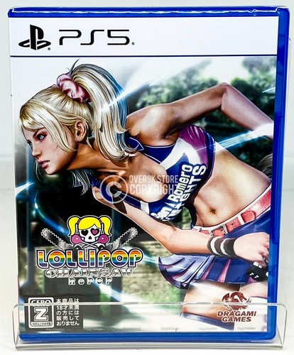 Motosega lollipop repop - motosega,
