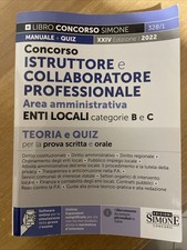 libro concorso simone area amministrativa enti locali categoria B e C