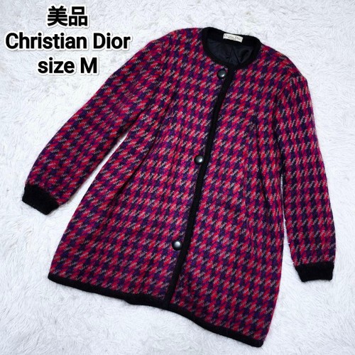 Giacca bar christian dior - giacca,