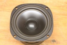 Altoparlante basso medio SEAS