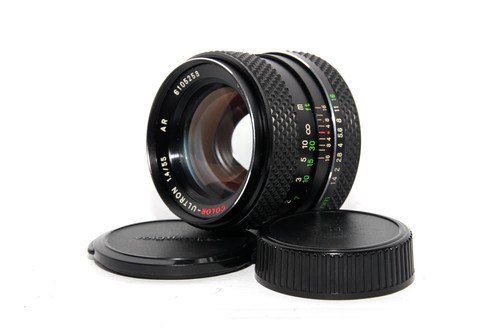 Voigtlander color ultron - color,