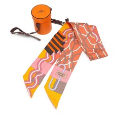 Hermes Twilly Valley Aquatic