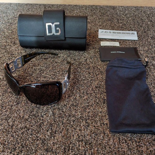 Occhiali sole donna - sole, &