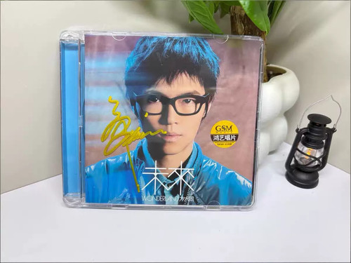 Album khalil fong fangdatong - album,