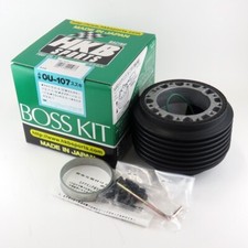 Adattatore Mozzo Volante HKB