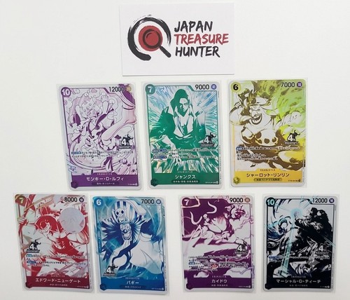 One piece card game - piece,