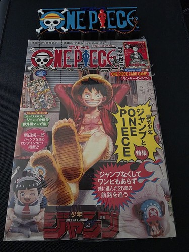One piece magazine - one,
