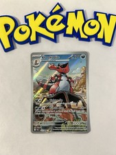 Krookodile 137/086 TCG Black