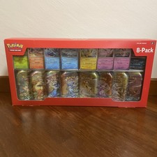 Pokemon Prismatic Evolution