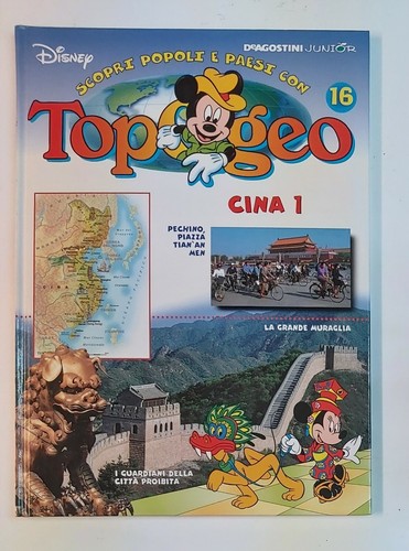 10426 topogeo cina 1 - -,