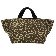 Herve Chapelier Nylon boat