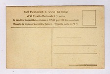 CARTOLINA VI PRESTITO