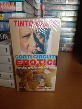 TINTO BRASS CORTI CIRCUITI EROTICI SPECCHIO SPECCHIO DELLE MIE BRAME    VHS