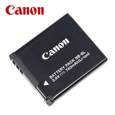 Batteria originale Canon NB-8L per PowerShot A2200 A3000 IS A3200 IS A3300 IS