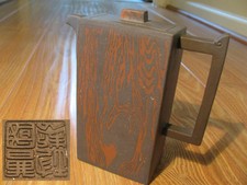 ✅ ECCELLENTE TEIERA INTAGLIATA 15,24 cm CINESE YIXING ZISHA FAMOSO STUDIOSO