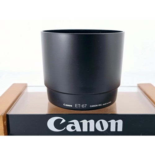 Ottime condizioni canon - [ottime,