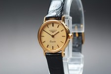 [Quasi come nuovo] Orologio da