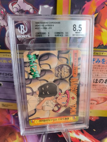 Carta pokemon giapponese - carta,