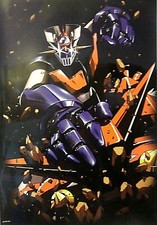 Poster MAZINGA Z vs GETTER