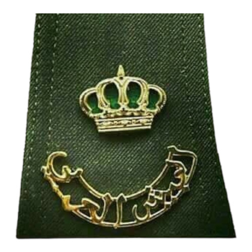 Distintivo esercito arabo