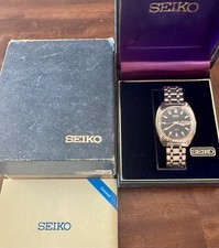 Orologio Vintage Uomo Seiko