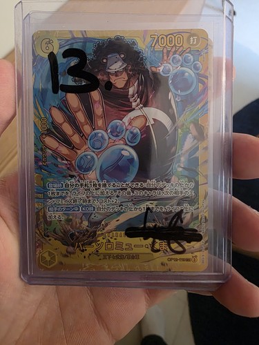 Carte one piece card - piece, game